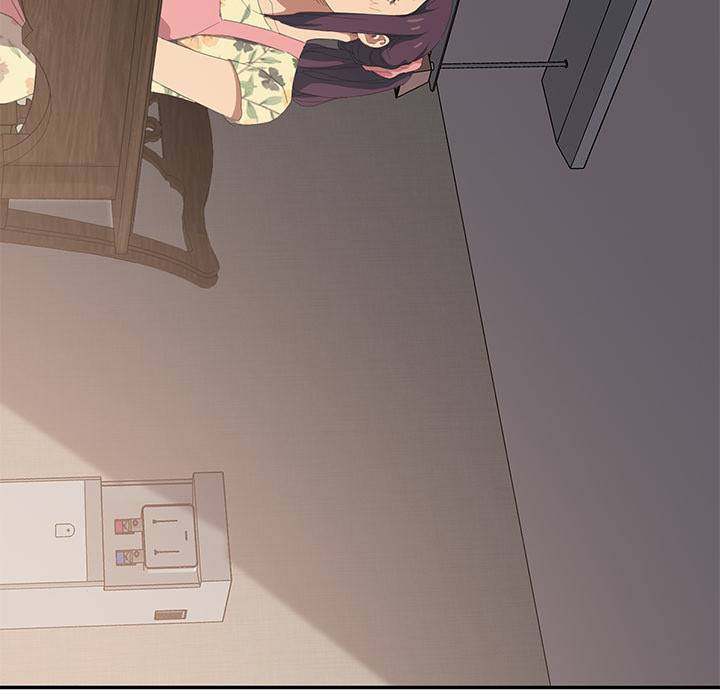 My Stepmom - Chapter 26 - Andromeda 11 page 119 hentai porn comic manga doujin